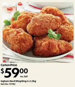 Campbells Wholesale Ingham Devil Wing Ding offer
