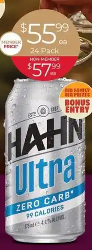 Porters Hahn Ultra Zero Carb Cans offer