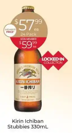 Porters Kirin Ichiban Stubbies offer