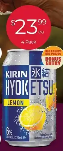 Porters Kirin Hyoketsu 6% Premix Range Cans offer