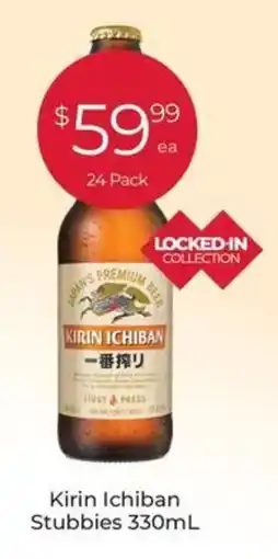 Porters Kirin Ichiban Stubbies offer