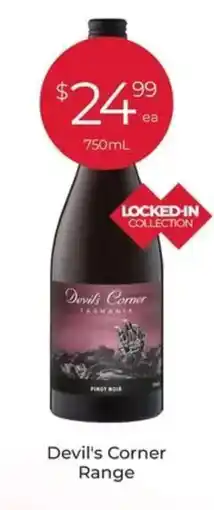 Porters Devils Corner Range offer