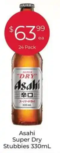 Porters Asahi Super Dry Stubbies offer