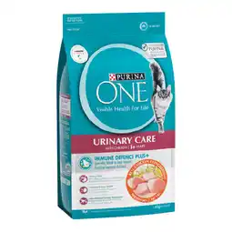 Woolworths Purina One Dry Cat Food offer