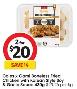Coles Coles x Gami Boneless Fried Chicken with Korean Style Soy & Garlic Sauce offer