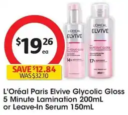 Coles L'oréal paris elvive glycolic gloss 5 minute lamination or leave-in serum offer