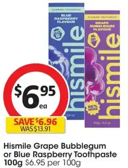 Coles Hismile Grape Bubblegum or Blue Raspberry Toothpaste offer