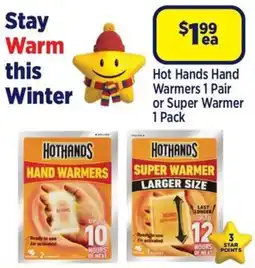 Star Discount Chemist Hot Hands Hand Warmers 1 Pair offer
