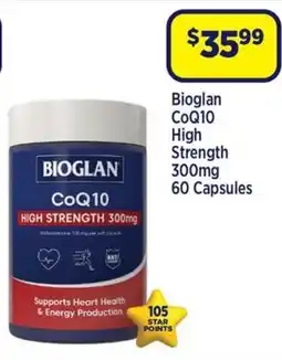 Star Discount Chemist Bioglan CoQ10 High Strength 60 Capsules offer