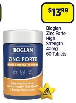 Star Discount Chemist Bioglan Zinc Forte High Strength 40mg 60 Tablets offer