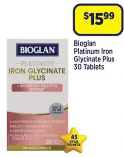 Star Discount Chemist Bioglan Platinum Iron Glycinate Plus 30 Tablets offer