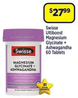 Star Discount Chemist Swisse Ultiboost Magnesium Glycinate + Ashwagandha 60 Tablets offer