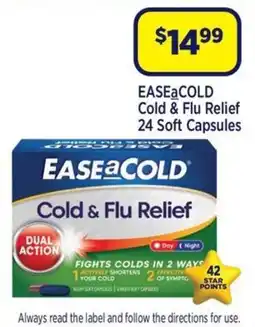 Star Discount Chemist Ease cold cold & flu relief 24 soft capsules offer