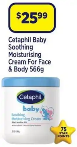 Star Discount Chemist Cetaphil Baby Soothing Moisturising Cream For Face & Body offer