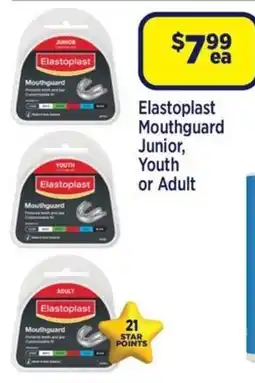 Star Discount Chemist Elastoplast Mouthguard Junior, Youth or Adult offer