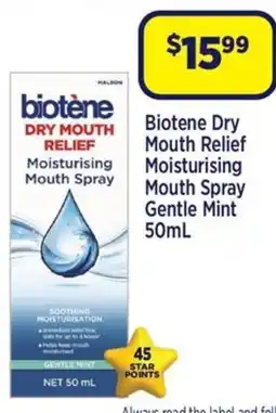Star Discount Chemist Biotene Dry Moisturising Mouth Spray Gentle Mint offer