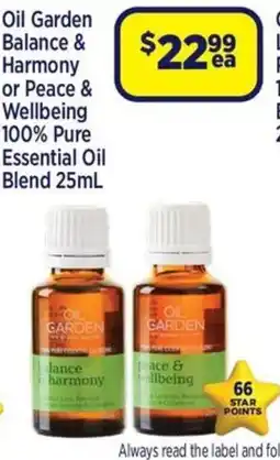 Star Discount Chemist Oil Garden Balance & Harmony or Peace & harmony offer