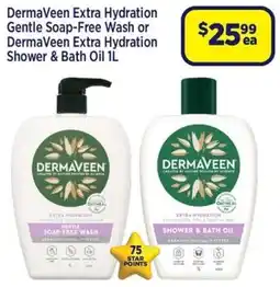 Star Discount Chemist DermaVeen Extra Hydration Gentle Soap-Free Wash or DermaVeen Extra Hydration Shower & Bath Oil offer