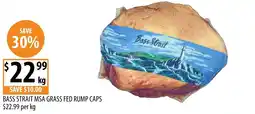 Supabarn Bass strait msa grass fed rump caps offer