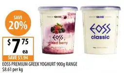 Supabarn Eoss premium greek yoghurt range offer