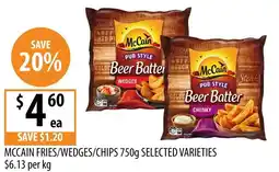 Supabarn Mccain fries wedges chips offer