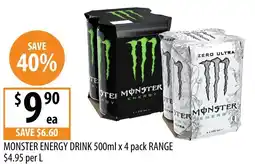 Supabarn Monster energy drink range offer