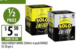 Supabarn Solo energy drink offer