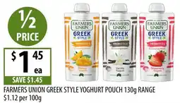 Supabarn Farmers union greek style yoghurt pouch range offer
