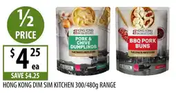 Supabarn Hong kong dim sim kitchen range offer