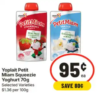 Yoplait Petit Miam Squeezie Yoghurt