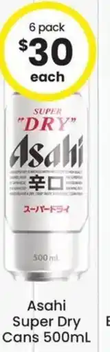 The Bottle O Super Dry Cans offer