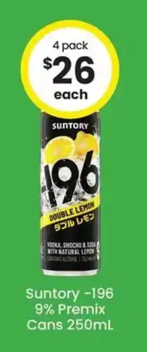 The Bottle O Suntory 196 9% Premix Cans offer