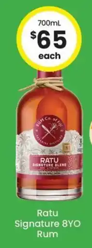 The Bottle O Ratu Signature 8YO Rum offer