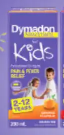 Discount Drug Stores Dymadon For Kids Pain & Fever Relief 2 To12 Years offer
