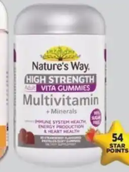 Star Discount Chemist Nature's Way High Strength Adult Vita Gummies Multivitamin + Minerals 65 Pastilles offer