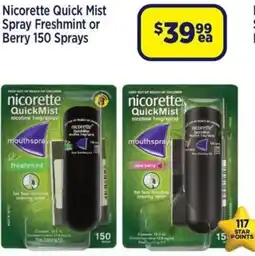 Star Discount Chemist Nicorette Quick Mist Spray Freshmint or Berry 150 Sprays offer