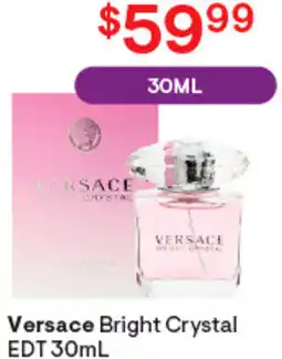 Discount Drug Stores Versace Bright Crystal EDT offer