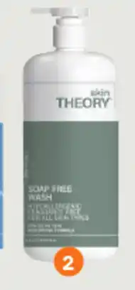 Discount Drug Stores Soap Free Body Wash offer