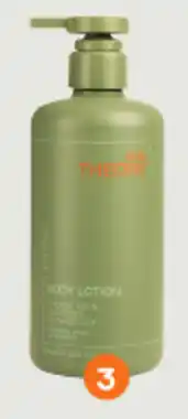 Discount Drug Stores Verbena Body Lotion offer