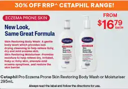 Discount Drug Stores Cetaphil Pro Eczema Prone Skin Restoring Body Wash or Moisturiser offer