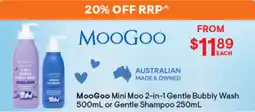 Discount Drug Stores MooGoo Mini Moo 2-in-1 Gentle Bubbly Wash or Gentle Shampoo offer