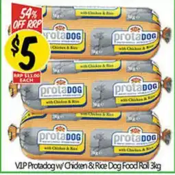 NQR protadog with Chicken & Rice Dog Food Roll offer