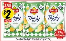 NQR Smith's Thinly Cut Tzatziki Chips offer