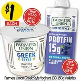 NQR Farmers Union Greek Style Yoghurt Varieties offer