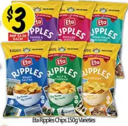 NQR Eta Ripples Chips 150g Varieties offer