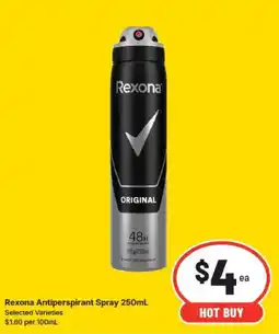 IGA Rexona Antiperspirant Spray offer
