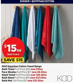 Spotlight KOO Egyptian Cotton Towel Range offer