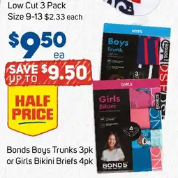 Foodland Bonds Boys Trunks 3pk or Girls Bikini Briefs 4pk offer