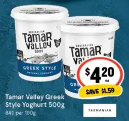 IGA Tamar Valley Greek Style Yoghurt offer