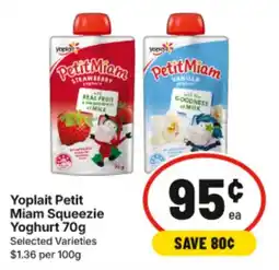 IGA Yoplait Petit Miam Squeezie Yoghurt offer